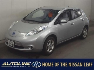 Autolink Cars - LEAF silver