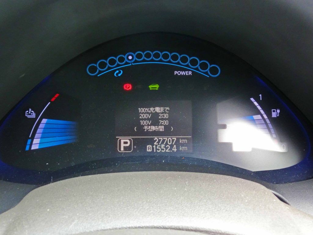 Nissan LEAF Instrument Cluster